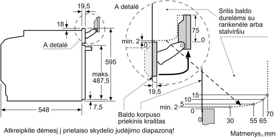 Духовой шкаф Bosch Serie 8 HSG958DB1S