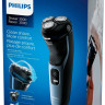 Электробритва мужская Philips S3133/51