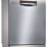 Посудомоечная машина Bosch SMS6ECI07E