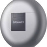 Наушники Huawei FreeBuds 4 (мерцающий серебристый)