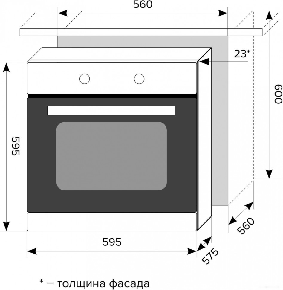 Духовой шкаф LEX EDM 6072 C IV Light