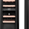 Винный шкаф Maunfeld MBWC-56D17