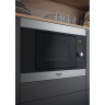 Микроволновая печь Hotpoint-Ariston MF20G IX HA