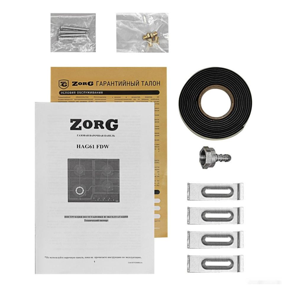 Варочная панель Zorg HAG61 FDW white