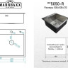 Кухонная мойка Marrbaxx C5050-R Decor C5050-DMR (сатин)
