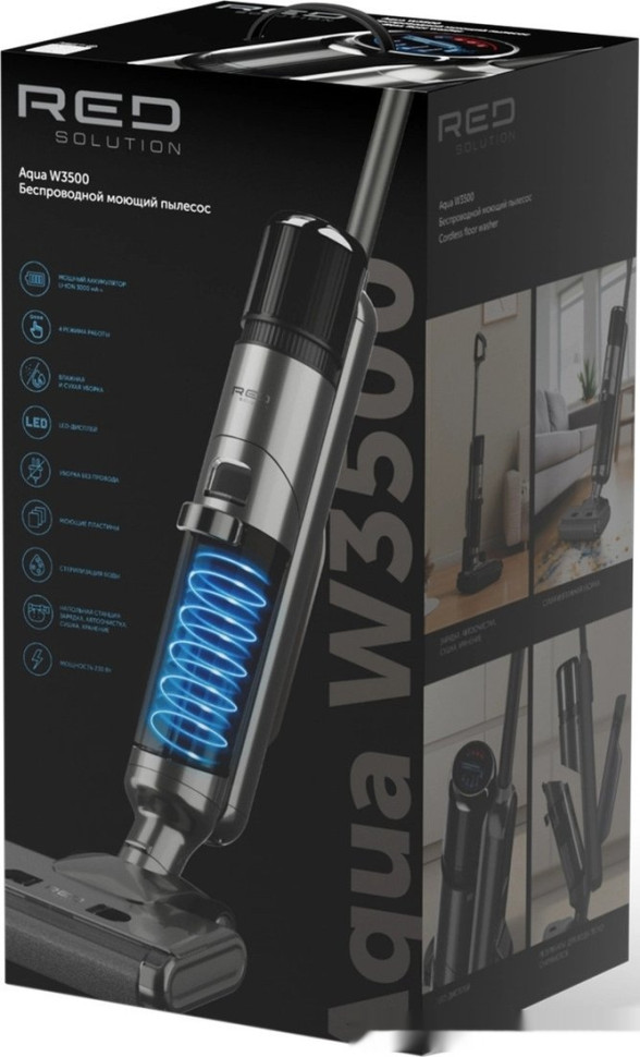 Вертикальный моющий пылесос RED Solution Aqua W3500