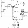 Смеситель Grohe BauEdge 23758000