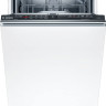 Посудомоечная машина Bosch Serie 2 SPV2HKX39E