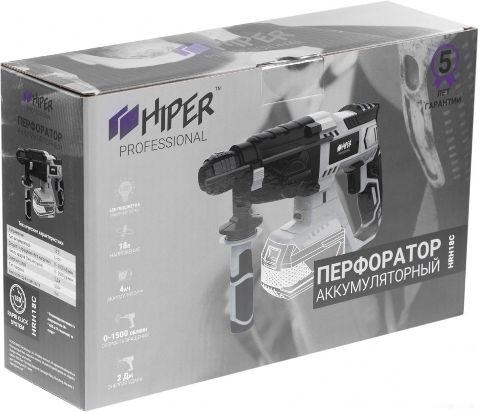 Перфоратор HIPER HRH18C (без АКБ)