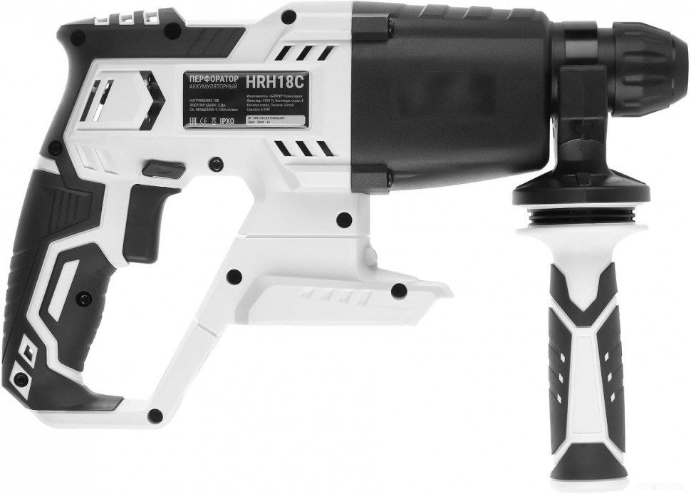 Перфоратор HIPER HRH18C (без АКБ)