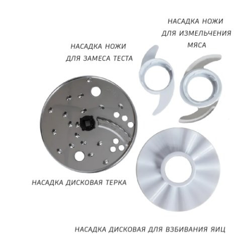 Блендер Pioneer HB130S