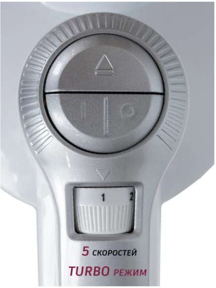 Блендер Pioneer HB130S