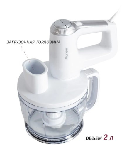 Блендер Pioneer HB130S
