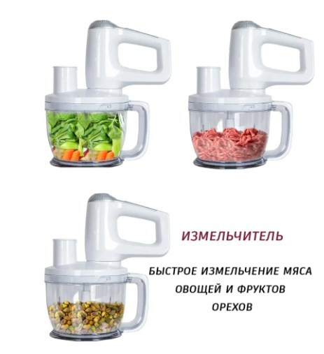 Блендер Pioneer HB130S