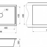 Кухонная мойка Granula GR-7805 (алюминиум)