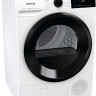 Сушильная машина Gorenje DNA82