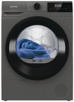 Сушильная машина Gorenje D2HNE82/C