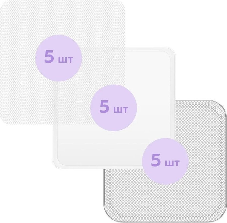 Сушилка для овощей и фруктов Kitfort KT-4951