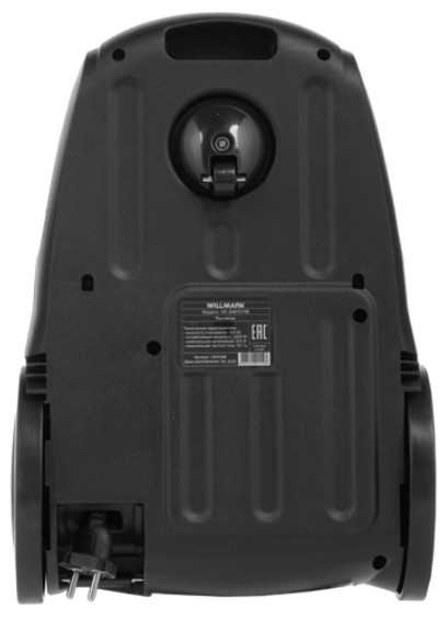 Пылесос Willmark VC-2421CYM (фиолетовый)