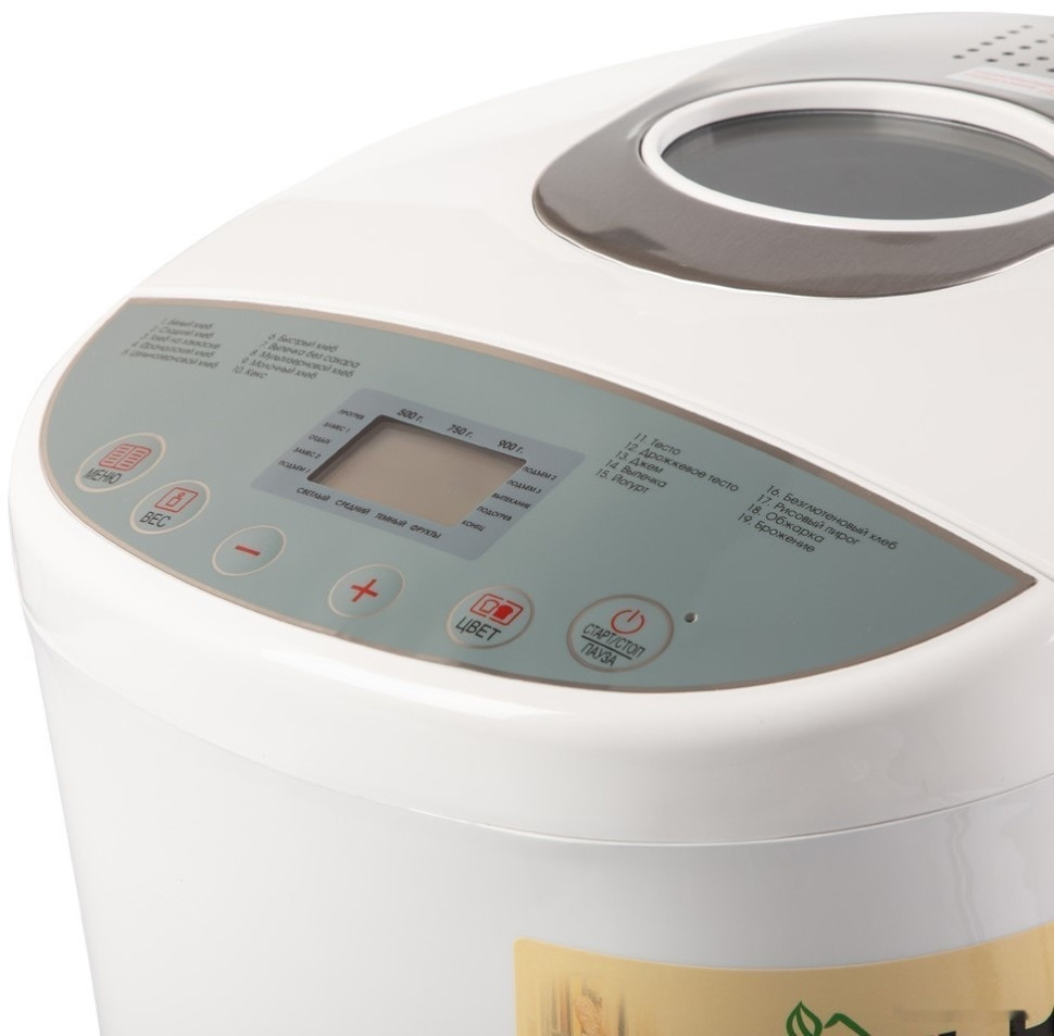 Хлебопечка VLK Palermo-5200