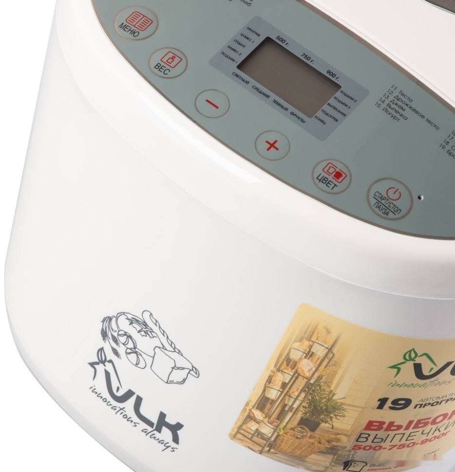 Хлебопечка VLK Palermo-5200