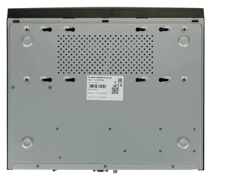 Видеорегистратор наблюдения HiWatch DS-N308/2(D)