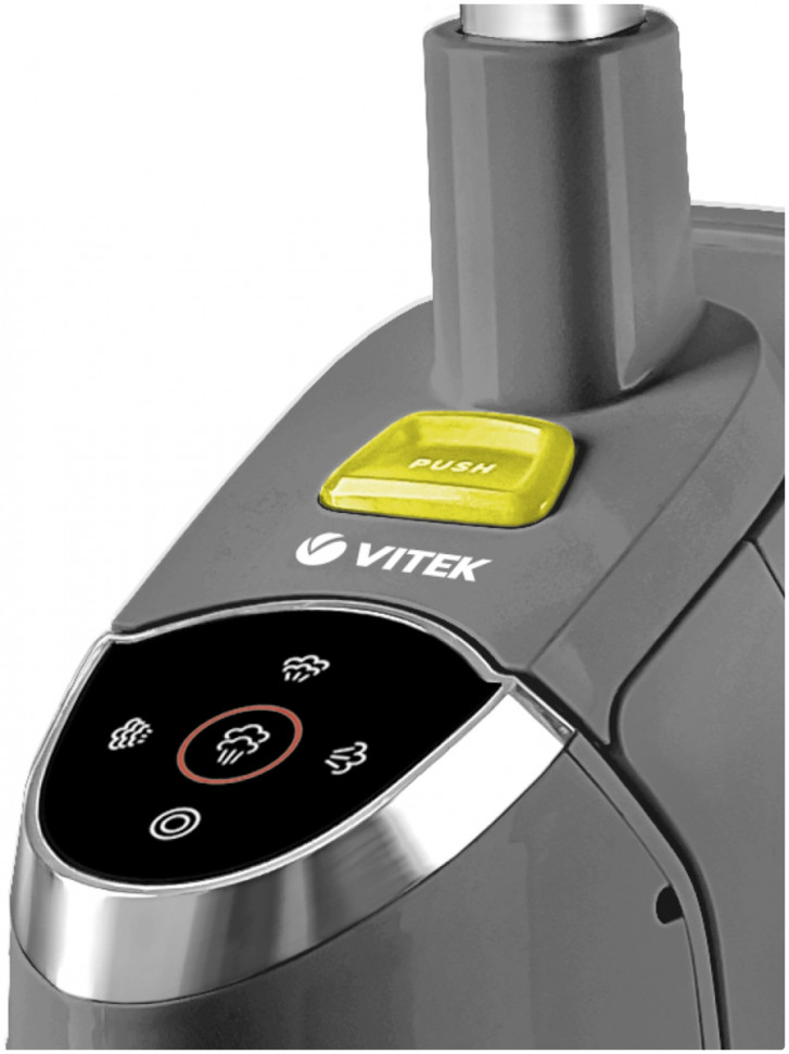 Пылесос Vitek VT-1888