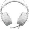 Наушники Redragon Lamia 2 (белый)