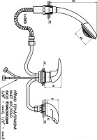 Смеситель Slezak RAV Дунай D470.5Y