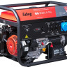 Генератор FUBAG BS 8000 A ES