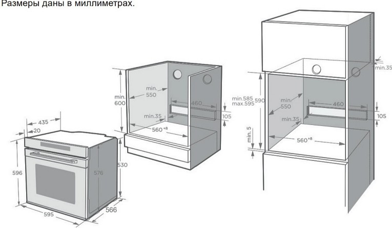 Духовой шкаф Korting OKB 1310 GNBX