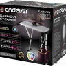 Отпариватель Endever Odyssey Q-17