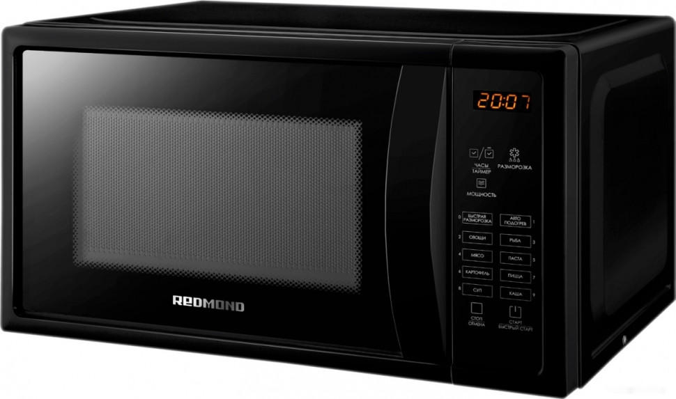 Микроволновая печь Redmond RM-2005D