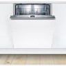 Посудомоечная машина Bosch Serie 4 SMV4HTX24E