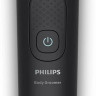 Машинка для стрижки волос Philips Bodygroom 5000 BG5480/15