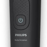 Машинка для стрижки волос Philips Bodygroom 5000 BG5480/15