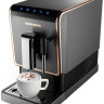 Эспрессо кофемашина Redmond RCM-1526