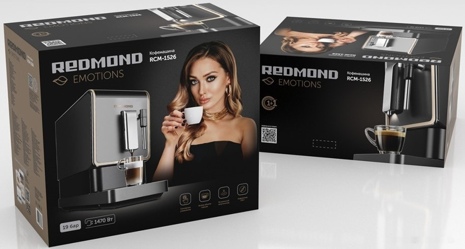 Эспрессо кофемашина Redmond RCM-1526