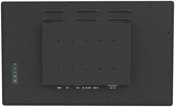 Информационная панель Lumien LFT2401PC