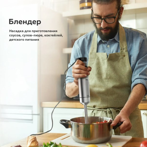 Блендер BQ HB1230SS