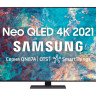 Телевизор Samsung QE75QN87AAU