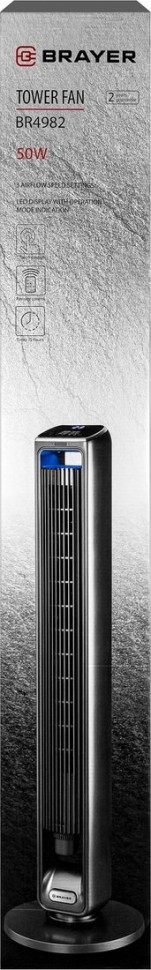 Вентилятор Brayer BR4982