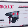 Перфоратор P.I.T. PBH26-C4