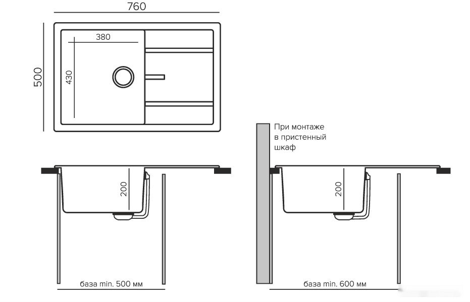 Кухонная мойка Tolero R-112 (платина)