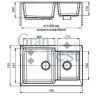 Кухонная мойка GranFest GF-P780K (терракот)