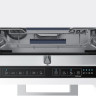 Посудомоечная машина Samsung DW50R4050BB