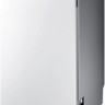 Посудомоечная машина Samsung DW50R4050BB