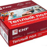 Теплый пол EKF PROxima nk-600