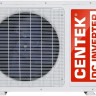 Сплит-система CENTEK CT-65Z18