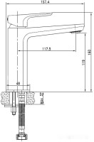 Смеситель Cersanit Nature 63063